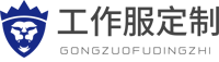 中欧体育登录入口网页版(中国)官方网站·IOS/手机版APP下载/APP